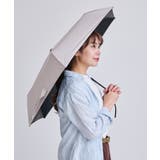 グレーベージュ | 日傘 折りたたみ 完全遮光 | STYLE ON BAG