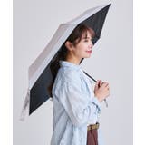 グレーベージュ/ナチュラル | 日傘 折りたたみ 完全遮光 | STYLE ON BAG