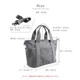マザーズバッグ トート トートバッグ | STYLE ON BAG | 詳細画像27 