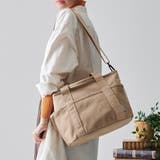 グレーベージュ | マザーズバッグ トート トートバッグ | STYLE ON BAG