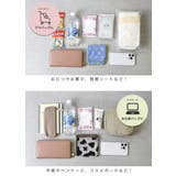 マザーズバッグ ショルダー 斜めがけ | STYLE ON BAG | 詳細画像15 