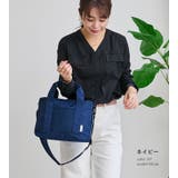 マザーズバッグ ショルダー 斜めがけ | STYLE ON BAG | 詳細画像20 