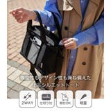 マザーズバッグ ショルダー 斜めがけ | STYLE ON BAG | 詳細画像8 