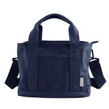 マザーズバッグ ショルダー 斜めがけ | STYLE ON BAG | 詳細画像23