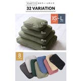 トラベルポーチ 圧縮 ケース | STYLE ON BAG | 詳細画像15