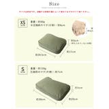 トラベルポーチ 圧縮 ケース | STYLE ON BAG | 詳細画像20
