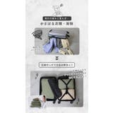 トラベルポーチ 圧縮 ケース | STYLE ON BAG | 詳細画像5