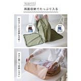 トラベルポーチ 圧縮 ケース | STYLE ON BAG | 詳細画像8