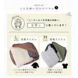 トラベルポーチ 圧縮 ケース | STYLE ON BAG | 詳細画像11