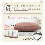 トラベルポーチ 圧縮 ケース | STYLE ON BAG | 詳細画像12