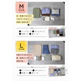 トラベルポーチ 圧縮 ケース | STYLE ON BAG | 詳細画像10