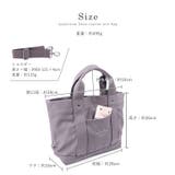 トートバッグ レディース バッグ | STYLE ON BAG | 詳細画像21 