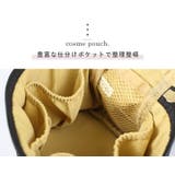 LIZDAYS 化粧ポーチ 縦型 | STYLE ON BAG | 詳細画像14 