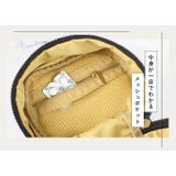 LIZDAYS 化粧ポーチ 縦型 | STYLE ON BAG | 詳細画像16 