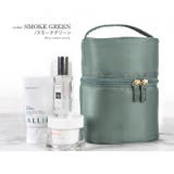 LIZDAYS 化粧ポーチ 縦型 | STYLE ON BAG | 詳細画像22 