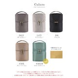 LIZDAYS 化粧ポーチ 縦型 | STYLE ON BAG | 詳細画像24 