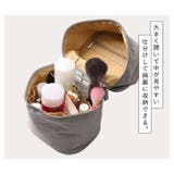 LIZDAYS 化粧ポーチ 縦型 | STYLE ON BAG | 詳細画像8 