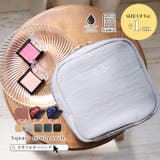 LIZDAYS 化粧ポーチ スクエア型 | STYLE ON BAG | 詳細画像1 
