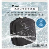 LIZDAYS 化粧ポーチ スクエア型 | STYLE ON BAG | 詳細画像10 