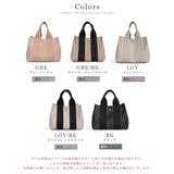 LIZDAYS リズデイズ ミニトートバッグ | STYLE ON BAG | 詳細画像28 
