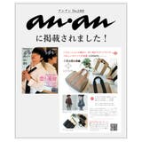 LIZDAYS リズデイズ ミニトートバッグ | STYLE ON BAG | 詳細画像29 