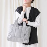 ライトグレー | トートバッグ リズデイズ キルティング | STYLE ON BAG
