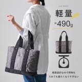 トートバッグ リズデイズ キルティング | STYLE ON BAG | 詳細画像13