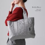 トートバッグ リズデイズ キルティング | STYLE ON BAG | 詳細画像18