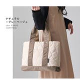 トートバッグ リズデイズ キルティング | STYLE ON BAG | 詳細画像23