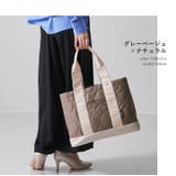 トートバッグ リズデイズ キルティング | STYLE ON BAG | 詳細画像24