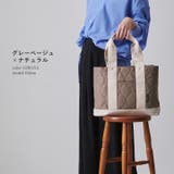 トートバッグ リズデイズ キルティング | STYLE ON BAG | 詳細画像25