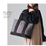 トートバッグ リズデイズ キルティング | STYLE ON BAG | 詳細画像27