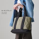 トートバッグ リズデイズ キルティング | STYLE ON BAG | 詳細画像29