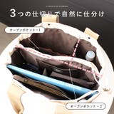 トートバッグ リズデイズ キルティング | STYLE ON BAG | 詳細画像5