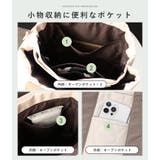 トートバッグ リズデイズ キルティング | STYLE ON BAG | 詳細画像8