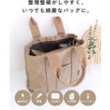 トートバッグ リズデイズ キルティング | STYLE ON BAG | 詳細画像3 