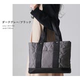 トートバッグ リズデイズ キルティング | STYLE ON BAG | 詳細画像28 