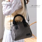 2way トートバッグ ショルダーバッグ | STYLE ON BAG | 詳細画像11
