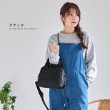2way トートバッグ ショルダーバッグ | STYLE ON BAG | 詳細画像12
