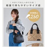 2way トートバッグ ショルダーバッグ | STYLE ON BAG | 詳細画像17
