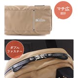 2way トートバッグ ショルダーバッグ | STYLE ON BAG | 詳細画像19