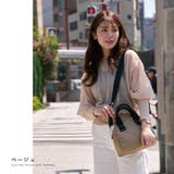 2way トートバッグ ショルダーバッグ | STYLE ON BAG | 詳細画像7