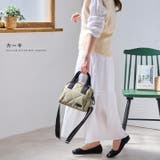 2way トートバッグ ショルダーバッグ | STYLE ON BAG | 詳細画像9