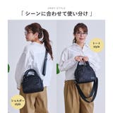 2way トートバッグ ショルダーバッグ | STYLE ON BAG | 詳細画像12 