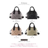 2way トートバッグ ショルダーバッグ | STYLE ON BAG | 詳細画像24 