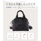 2way トートバッグ ショルダーバッグ | STYLE ON BAG | 詳細画像5 