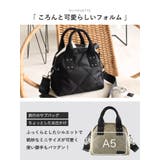 2way トートバッグ ショルダーバッグ | STYLE ON BAG | 詳細画像9 