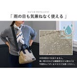2way トートバッグ ショルダーバッグ | STYLE ON BAG | 詳細画像10 