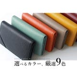 財布 ミニ財布 上質な牛革 | STYLE ON BAG | 詳細画像11 