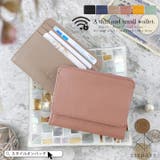 ミニ財布 レディース メンズ | STYLE ON BAG | 詳細画像1